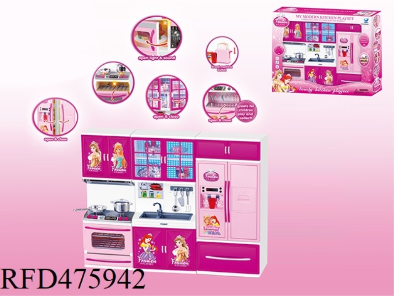 REFRIGERATOR + WASHBASIN + OVEN