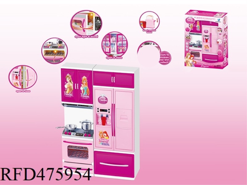 REFRIGERATOR + OVEN