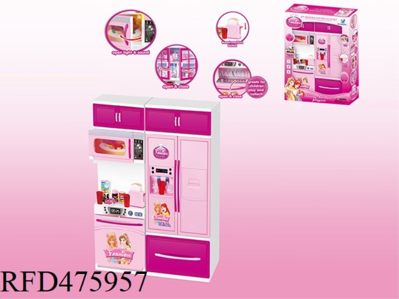 REFRIGERATOR + MICROWAVE