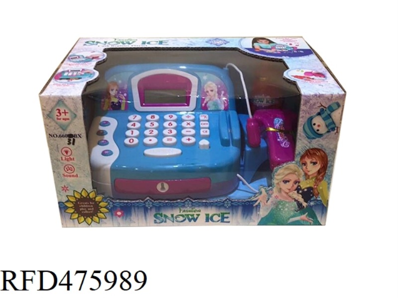 SMART CASH REGISTER