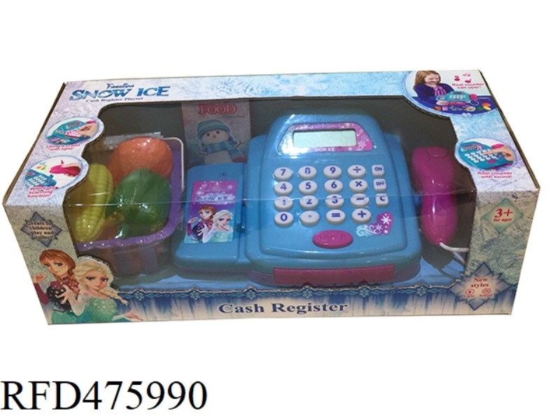 SMART CASH REGISTER