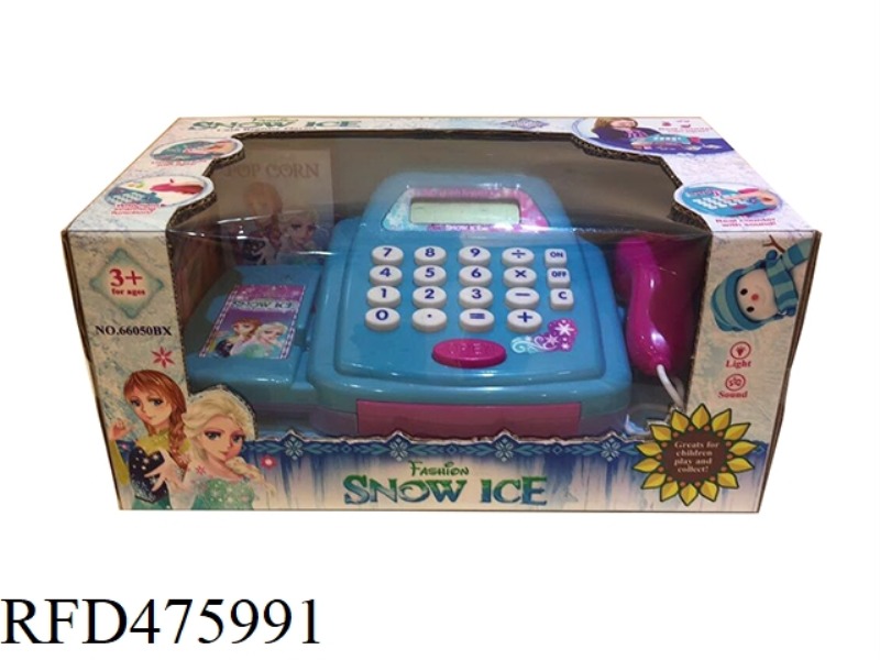 SMART CASH REGISTER