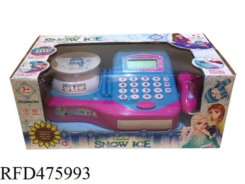SMART CASH REGISTER