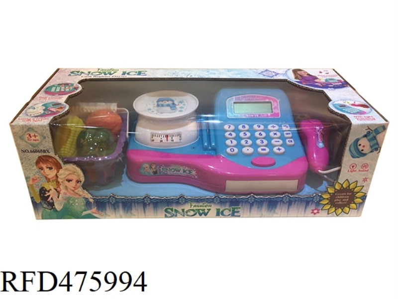 SMART CASH REGISTER