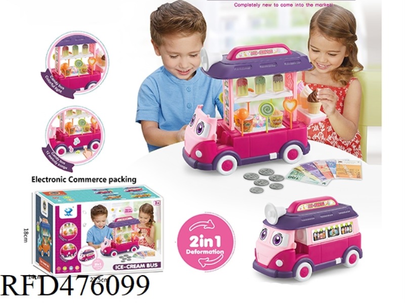 2 IN 1 SMART DESSERT BUS