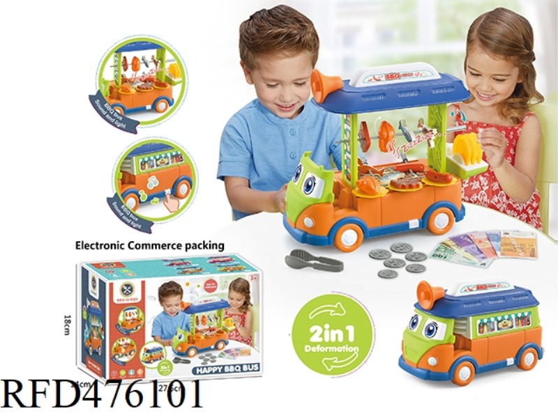2 IN 1 SMART DEFORMATION BBQ BUS