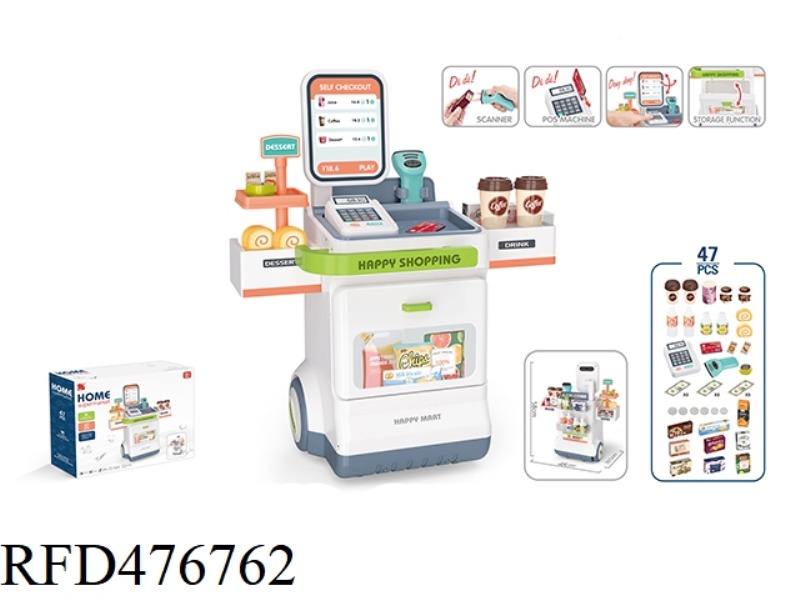 SUPERMARKET SHOPPING TABLE COMBINATION SET + ELECTRIFIED SCANNER, CARD MACHINE CASHIER BRUSH