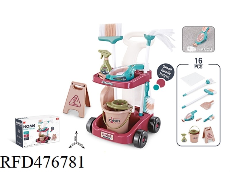CLEANING CART SET