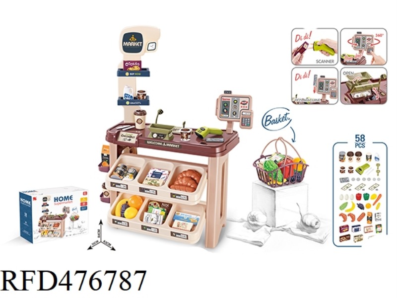 SUPERMARKET COMBINATION SET + SHOPPING BASKET + ELECTRIFIED SCANNER + CASHIER CARD MACHINE