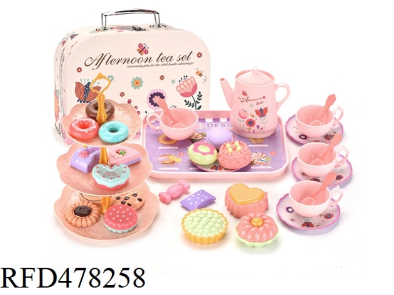 AFTERNOON TEA SET