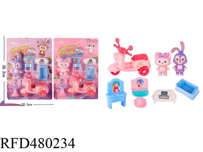 PLAY HOUSE TOYS