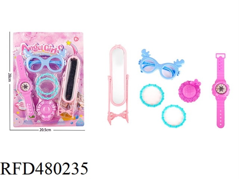 PLAY HOUSE TOYS