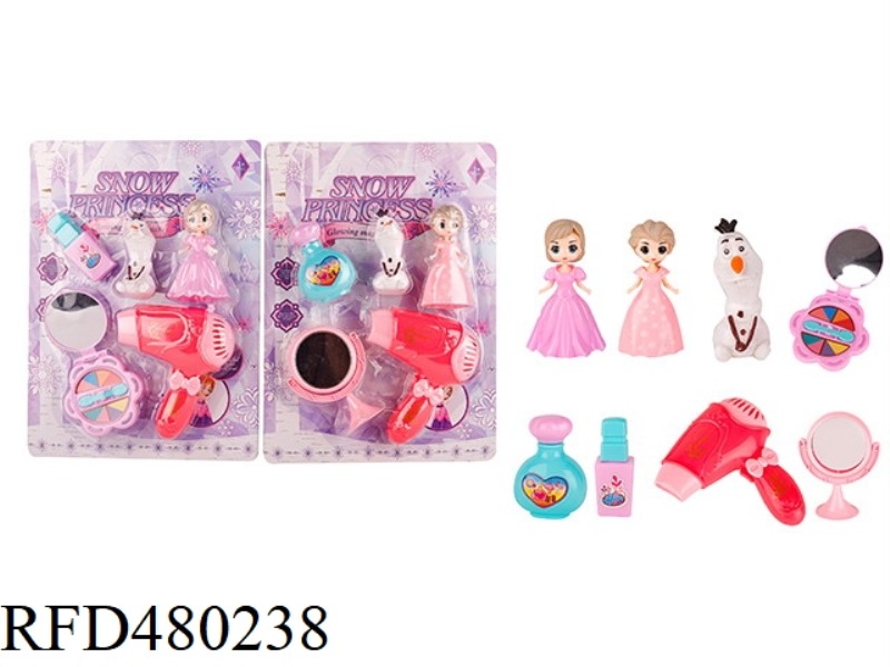 PLAY HOUSE TOYS