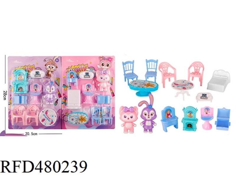 PLAY HOUSE TOYS