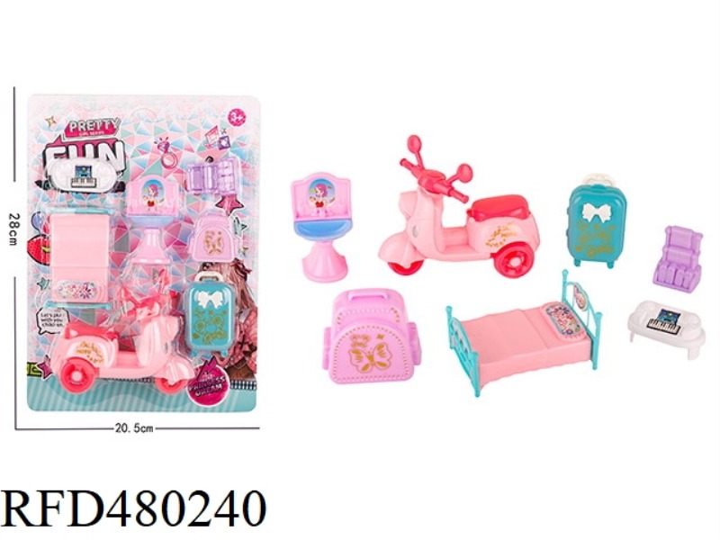 PLAY HOUSE TOYS