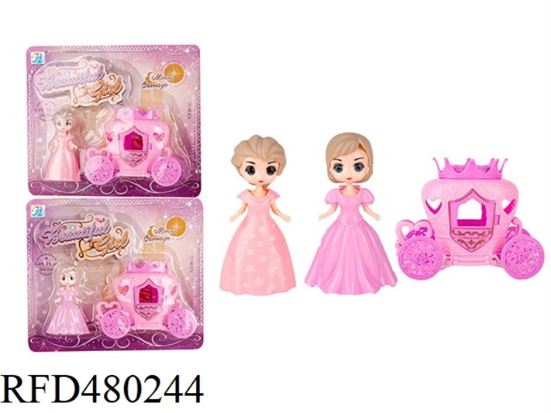 PLAY HOUSE TOYS