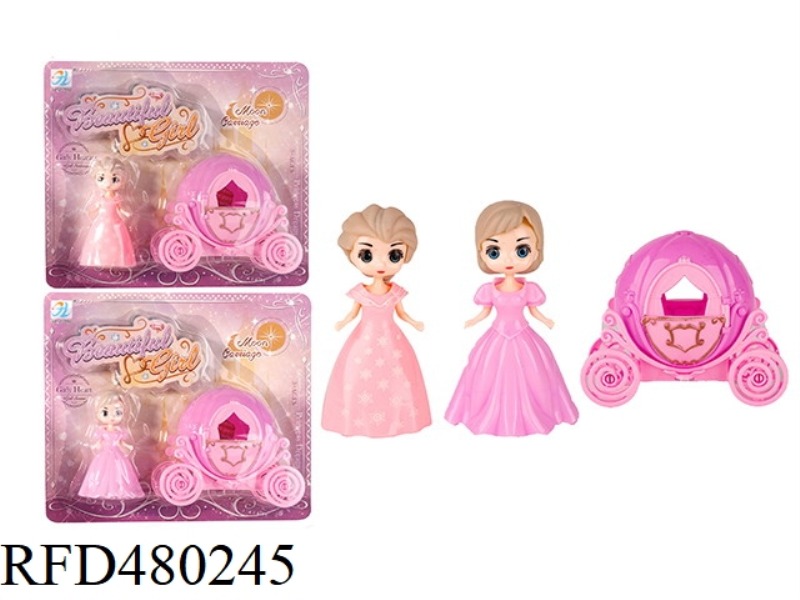 PLAY HOUSE TOYS
