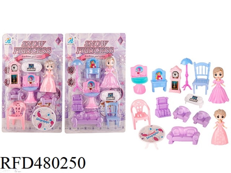 PLAY HOUSE TOYS