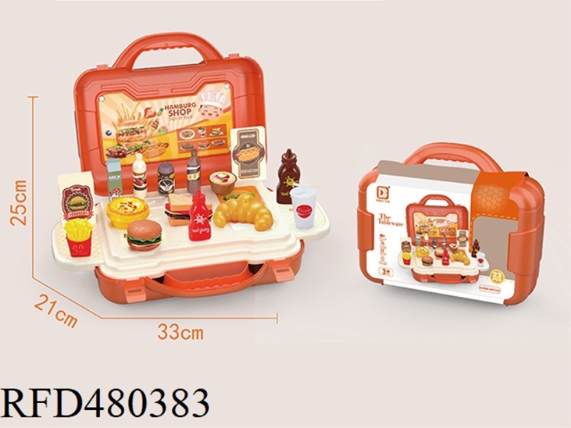 HAMBURGER STORAGE SUITCASE