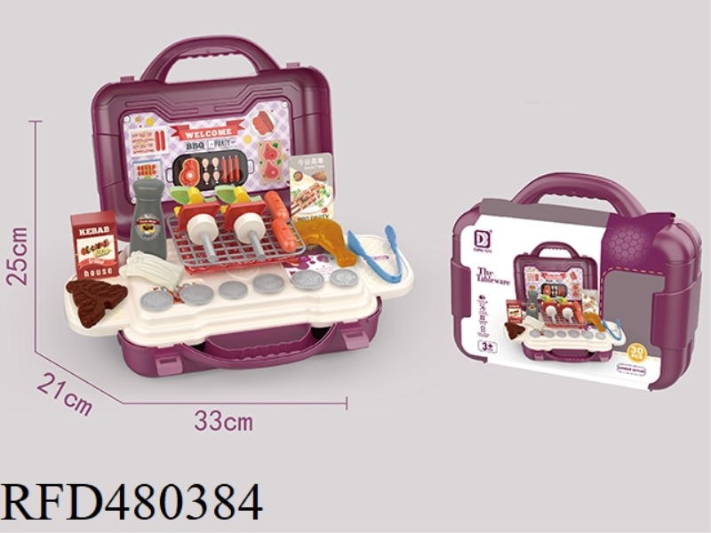 BBQ STORAGE SUITCASE