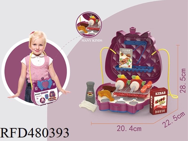 ONE-SHOULDER DIAGONAL BARBECUE BAG