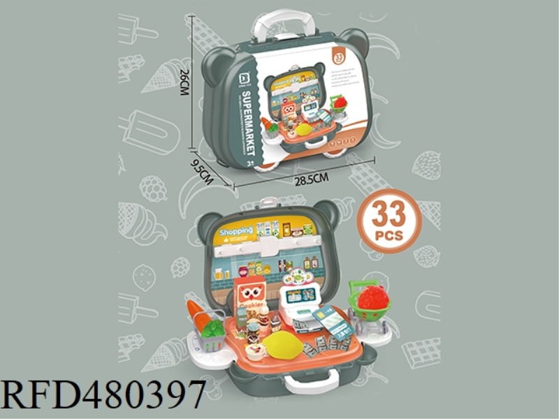 SUPERMARKET SLIDE SUITCASE