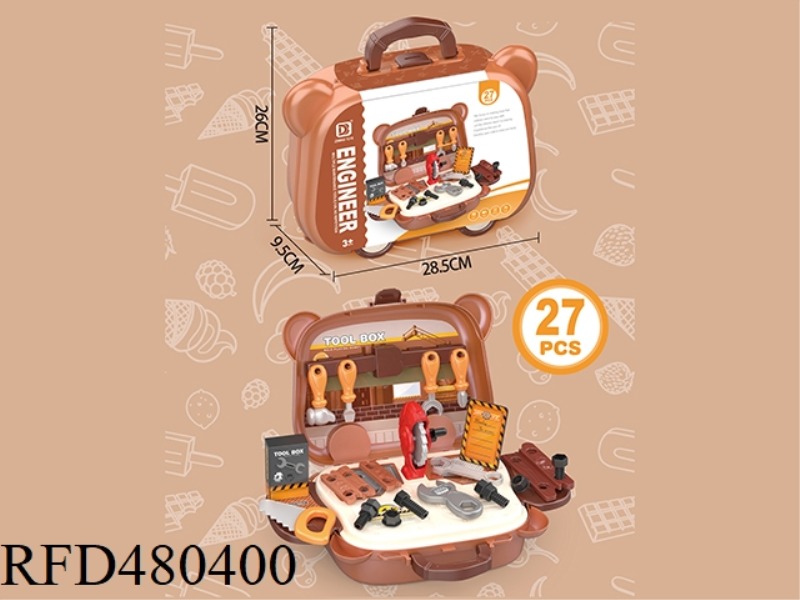 TOOL GLIDE CARRY CASE