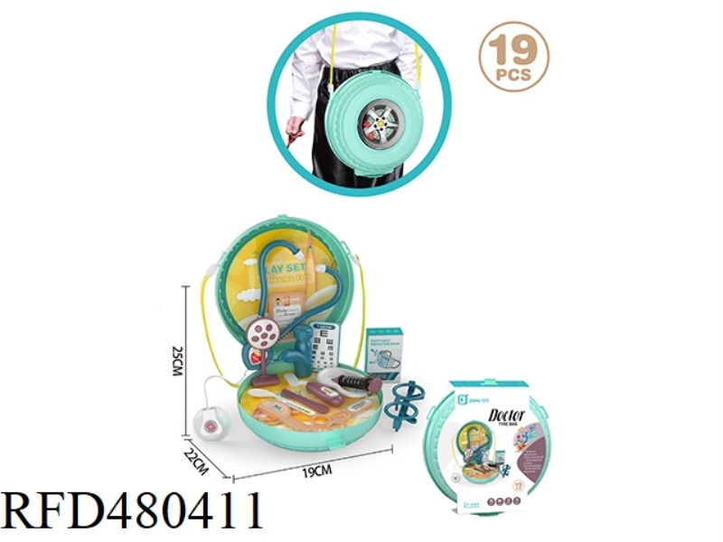 MEDICAL EQUIPMENT TIRE BACKPACK