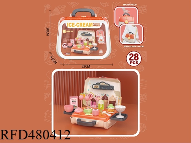 ICE CREAM TOTE