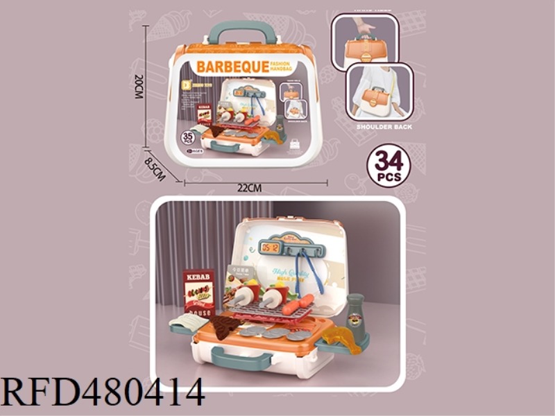 BBQ TOTE