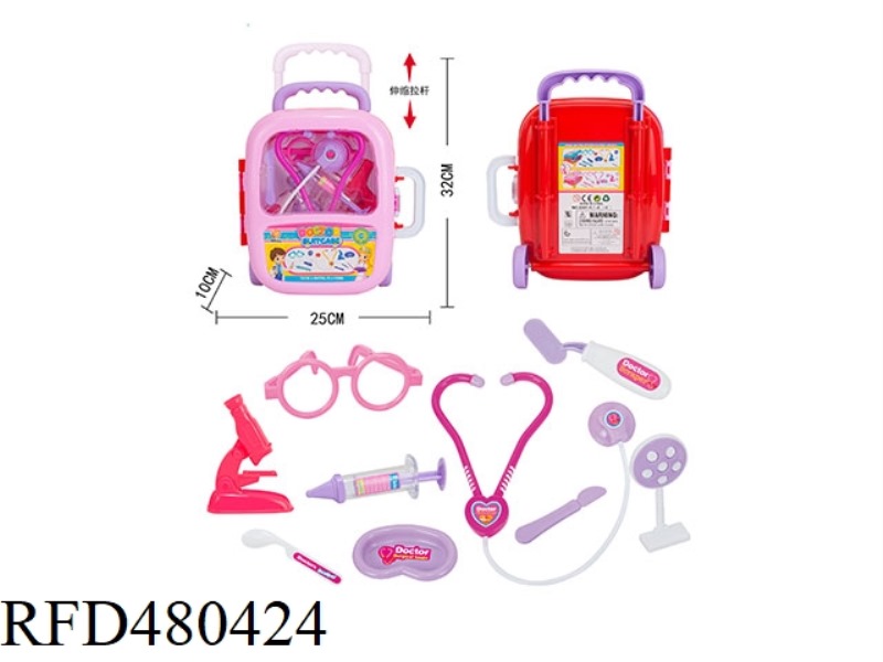 MEDICAL TOOL TROLLEY CASE