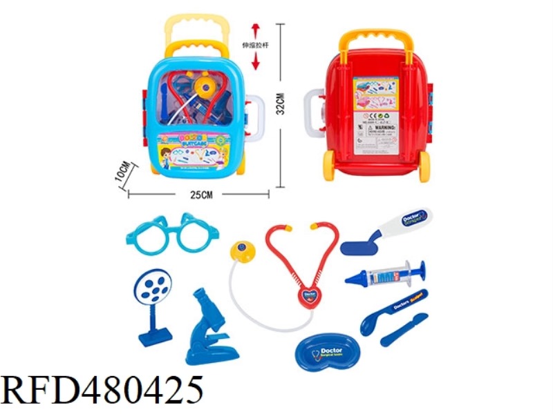 MEDICAL TOOL TROLLEY CASE