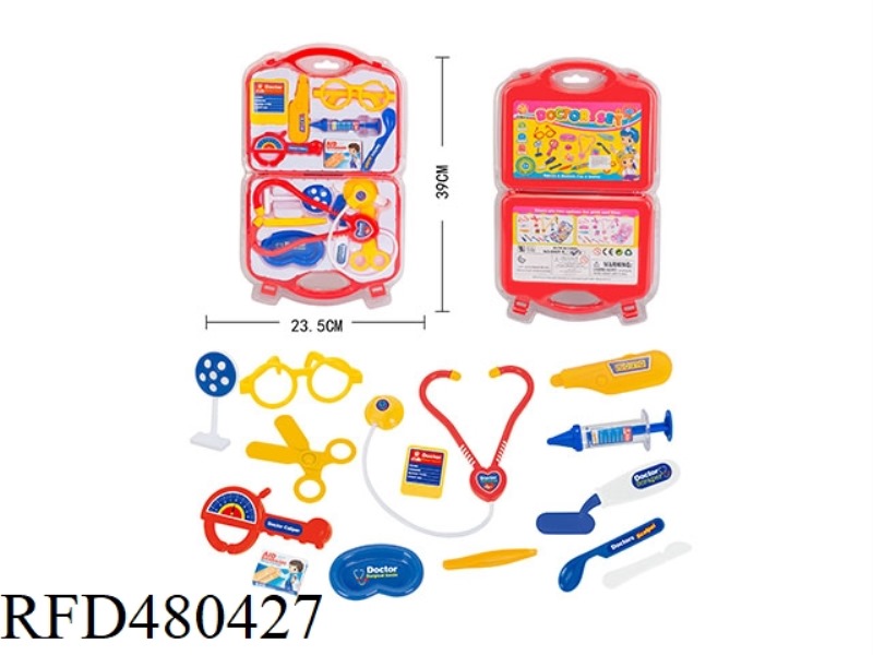 MEDICAL EQUIPMENT SERIES