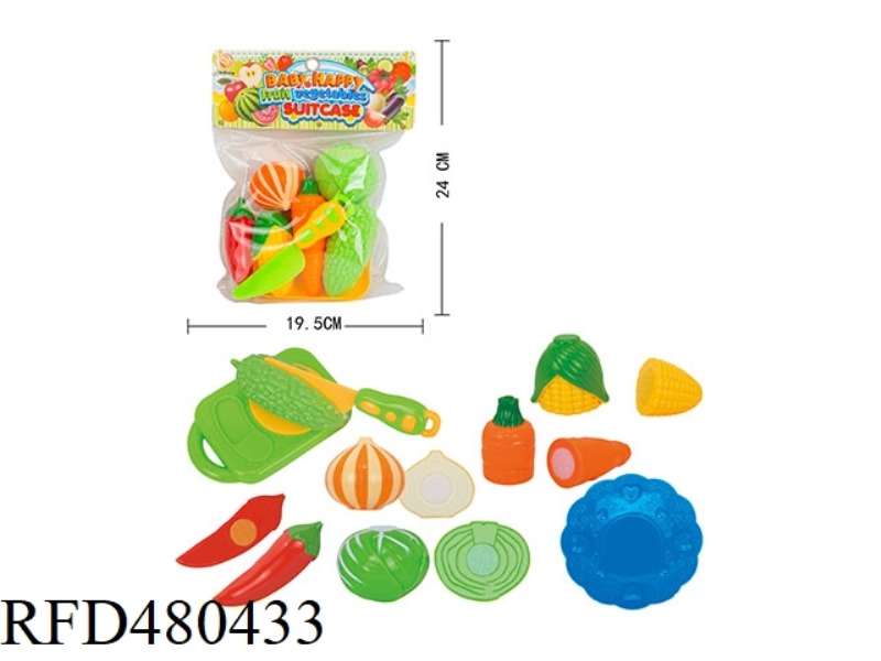 VEGETABLE SLICER