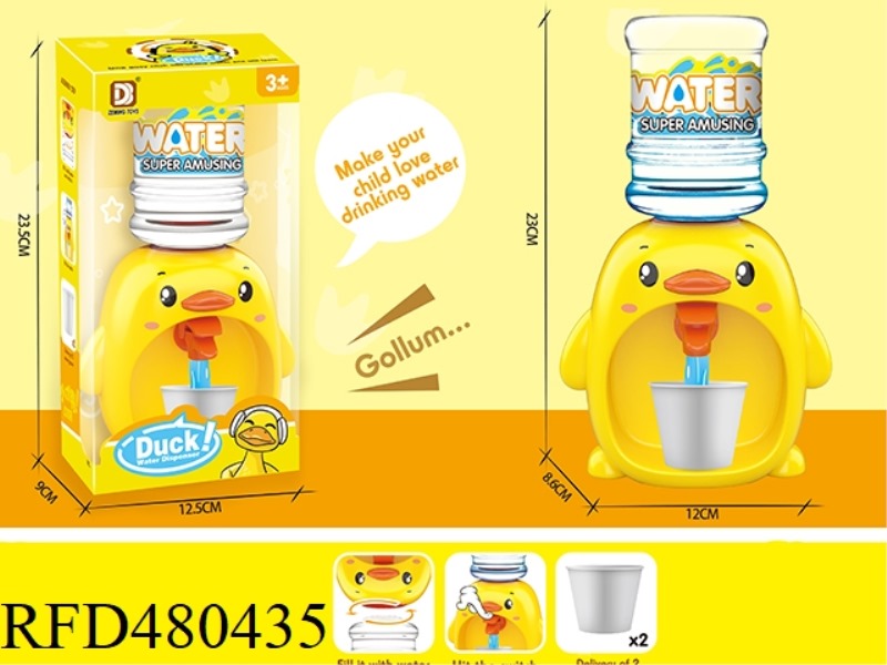LITTLE GNAWING DUCK WATER DISPENSER
