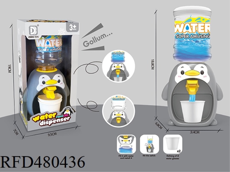 PENGUIN WATER DISPENSER