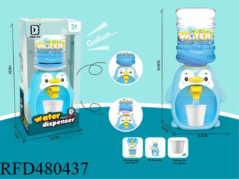 PENGUIN WATER DISPENSER