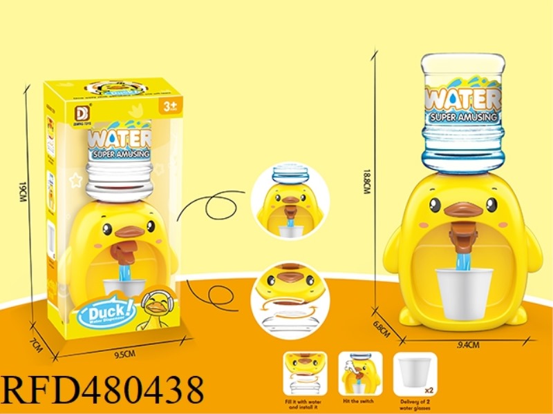 LITTLE GNAWING DUCK WATER DISPENSER