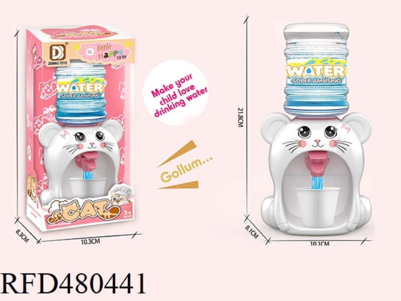 GAMI CAT WATER DISPENSER
