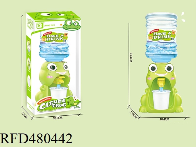 SMART FROG WATER DISPENSER