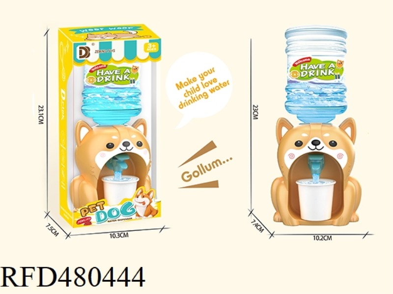 SHIBA INU WATER DISPENSER