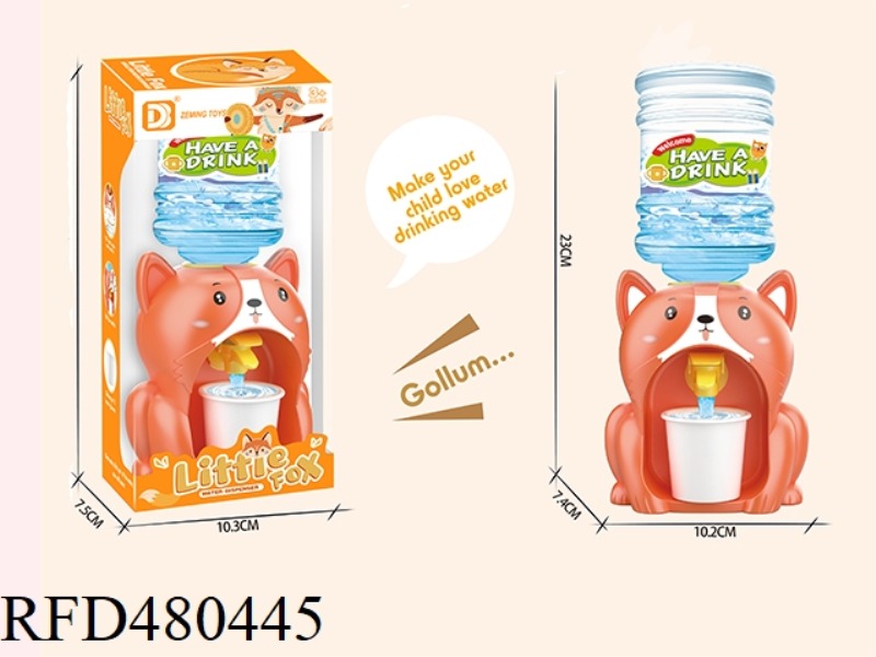 LITTLE FOX WATER DISPENSER