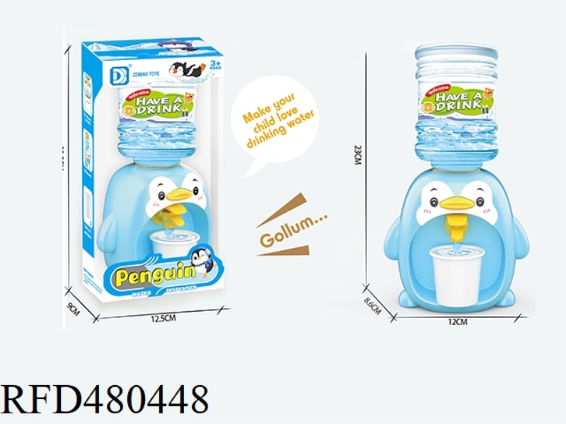 PENGUIN WATER DISPENSER