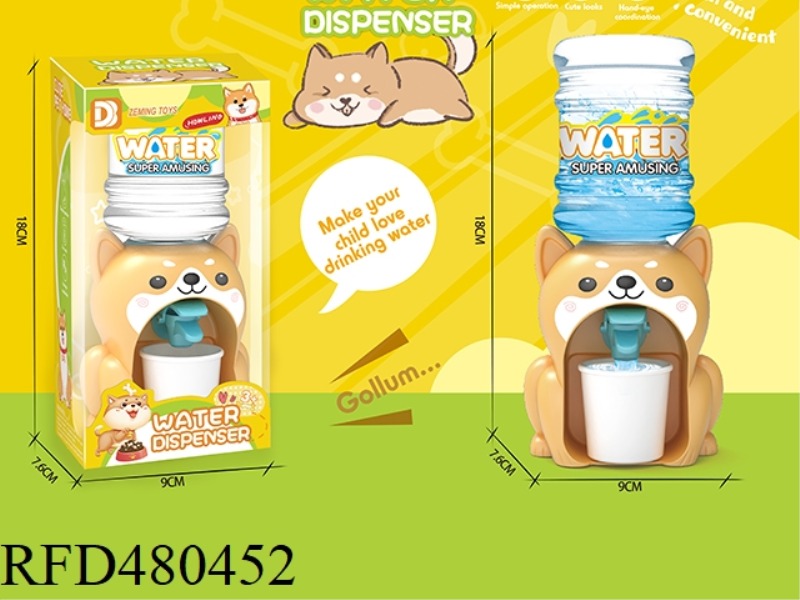 SHIBA INU WATER DISPENSER