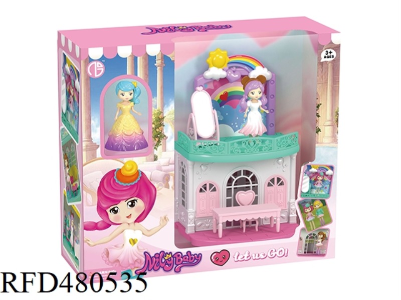 PLAY HOUSE SCENE
