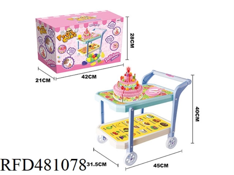 ELECTRIC LIGHTING MUSIC CHECHELE 2-IN-1 BIRTHDAY CAKE CART