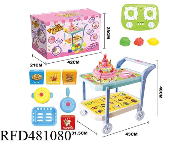 ELECTRIC LIGHTING MUSIC CHECHELE 2-IN-1 BIRTHDAY CAKE CART