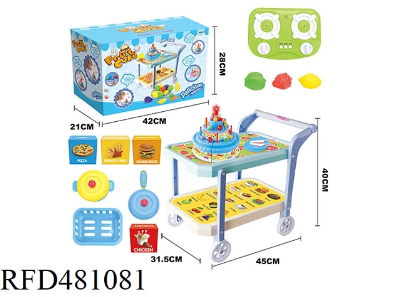 ELECTRIC LIGHTING MUSIC CHECHELE 2-IN-1 BIRTHDAY CAKE CART