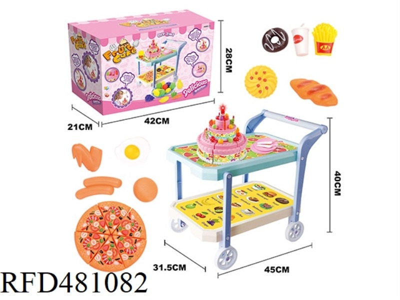 ELECTRIC LIGHTING MUSIC CHECHELE 2-IN-1 BIRTHDAY CAKE CART