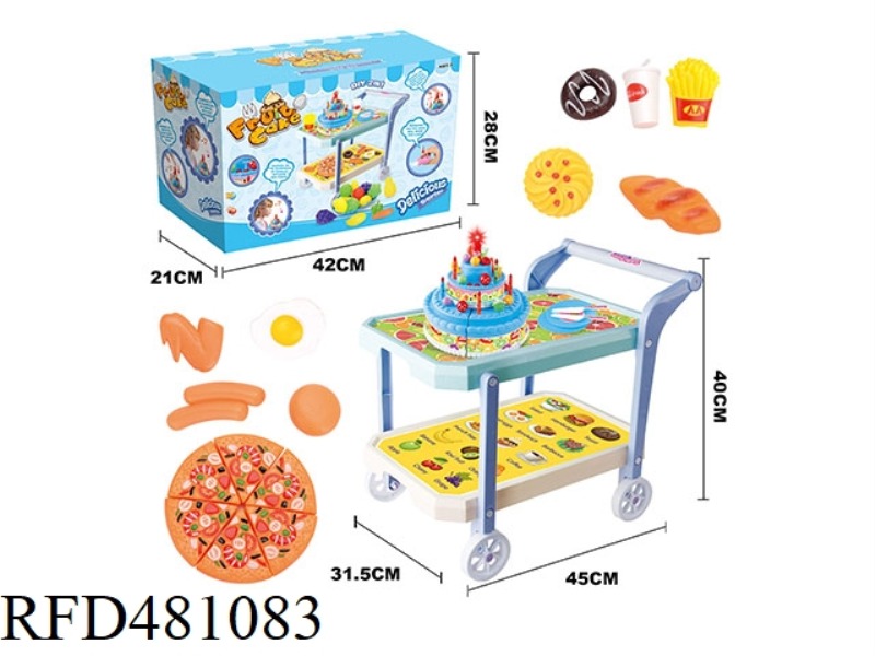 ELECTRIC LIGHTING MUSIC CHECHELE 2-IN-1 BIRTHDAY CAKE CART